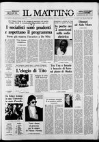 giornale/TO00014547/1988/n. 66 del 16 Marzo